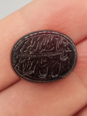 نگین عقیق حکاکی شده ( انا اعطیناک الکوثر)، کار دست، کدN2۲۳