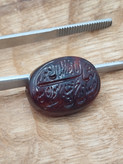 نگین عقیق حکاکی شده ( انا اعطیناک الکوثر)، کار دست، کدN۳۶۴